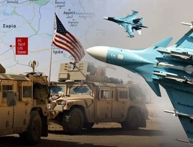 Βομβαρδίστηκε περιμετρικά η βάση Al-Tanf - «Υπό πολιορκία» οι δυνάμεις των ΗΠΑ (βίντεο, φωτό)